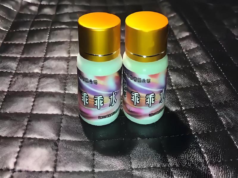 催听迷用品9954-5NLw型号